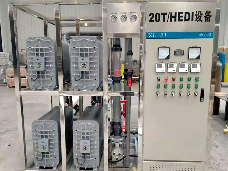 edi會燒壞嗎？EDI設備燒壞后的解決辦法！