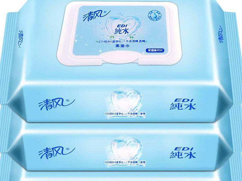edi純水濕巾安全嗎？可以放心使用！