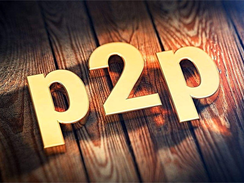 p2p要不要辦edi？證書要求！